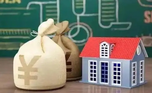 祁东电力封存的公积金怎么取（电力系统公积金提取）